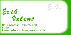 erik valent business card